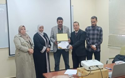 قسم الإدارة والتخطيط التربوي بكلية الآداب والعلوم قمينس يحيي اليوم العالمي للطلاب تحت شعار: «تمكين الطلبة من مهارات القيادة والمشاركة المجتمعية»